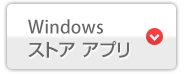 Windows XgA Av